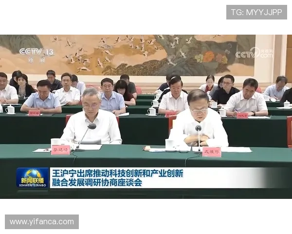 ✅体育直播🏆世界杯直播🏀NBA直播⚽- 王沪宁在海南调研时强调 完善大统战工作格局 充分发挥统一战线强大法宝作用- sports ✅体育直播🏆世界杯直播🏀NBA直播⚽- 王沪宁在海南调研时强调 完善大统战工作格局 充分发挥统一战线强大法宝作用- sports